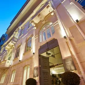 Hotel Portobay Liberdade, Lisboa